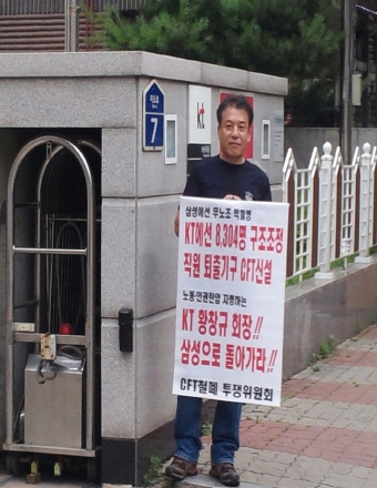 크기변환_1403170998031.jpeg