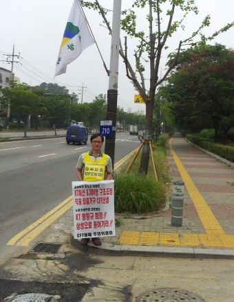 크기변환_1403171008842.jpeg