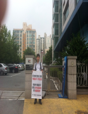 크기변환_1403171013490.jpeg