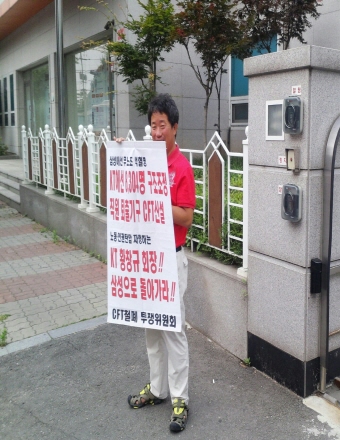크기변환_1403171034279.jpeg