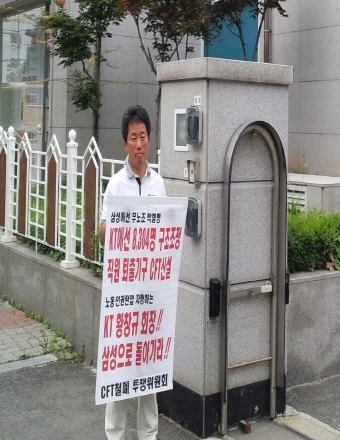 크기변환_1403171046660.jpeg