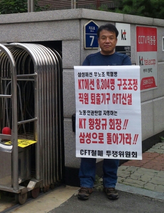 크기변환_1403171049773.jpeg