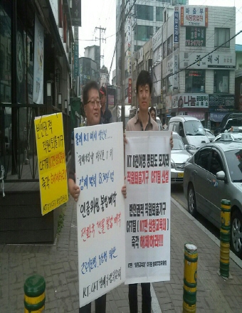 크기변환_1403171096828.jpeg