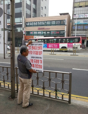 크기변환_1403171099287.jpeg