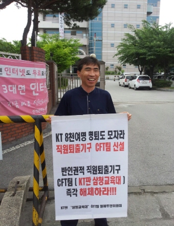 크기변환_1403171103977.jpeg