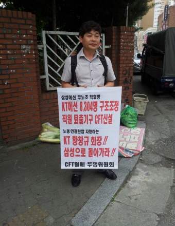 크기변환_1403171106067.jpeg