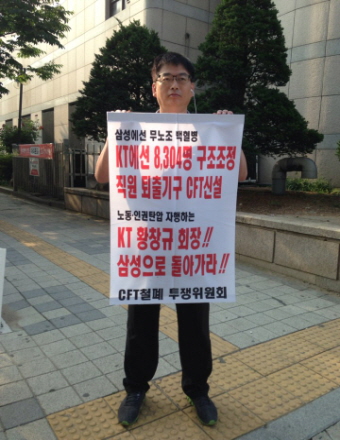 크기변환_1403171140494.jpeg