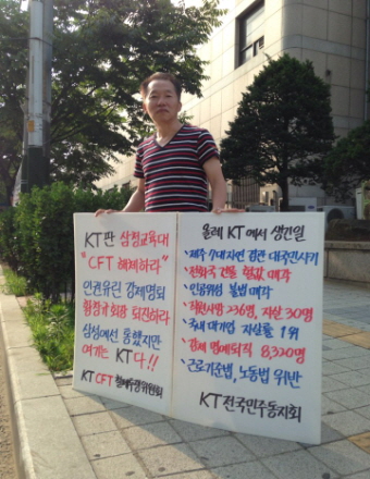 크기변환_1403171142580.jpeg