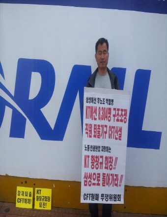 크기변환_1403171146559.jpeg
