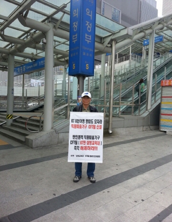 크기변환_1403171274899.jpeg