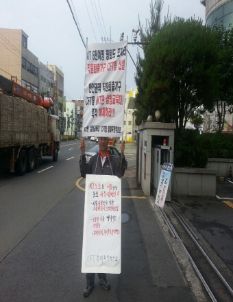 크기변환_1403171311150.jpeg
