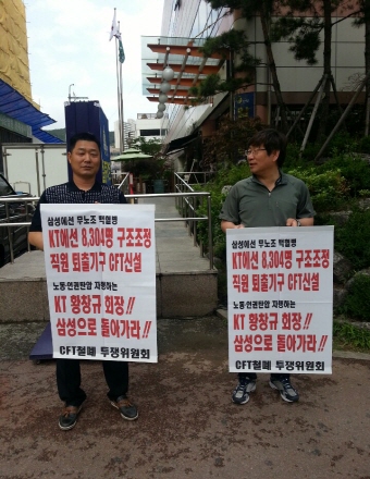 크기변환_1403171318184.jpeg