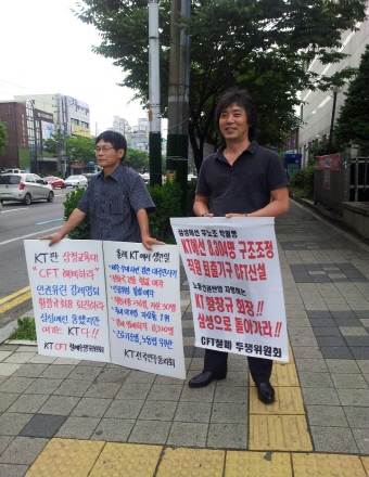 크기변환_1403171323713.jpeg