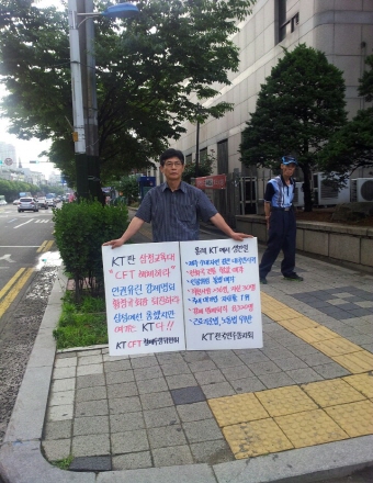 크기변환_1403171326340.jpeg