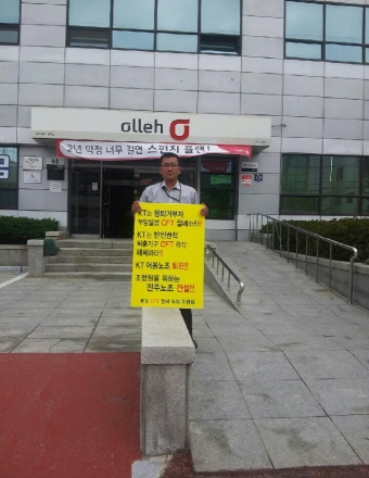 크기변환_1403171332279.jpeg