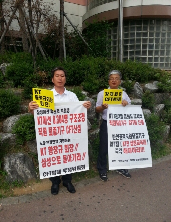 크기변환_1403171624334.jpeg
