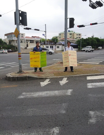 크기변환_1403171630435.jpeg