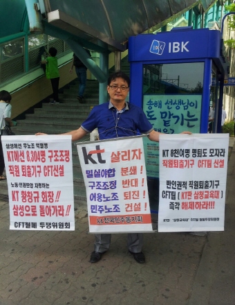 크기변환_1403171634840.jpeg
