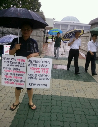 크기변환_1373601608515.jpg