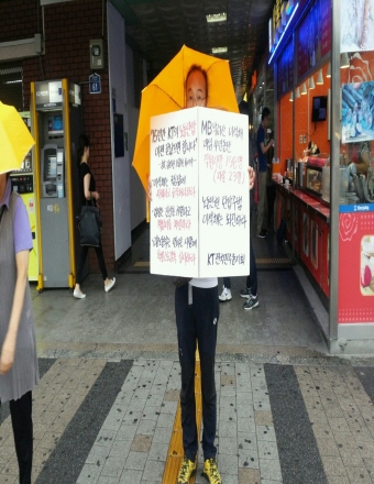 크기변환_1373601611865.jpg