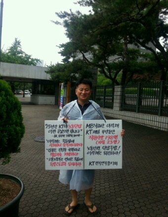 크기변환_1373601614477.jpg
