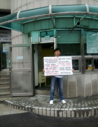 크기변환_1373601617206.jpg