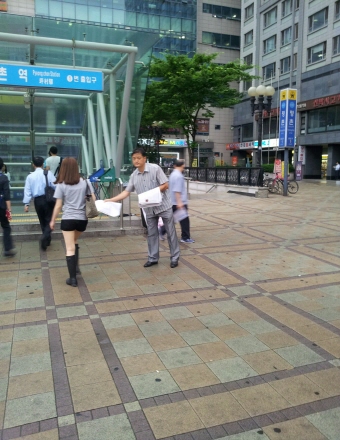 크기변환_1373601640661.jpg