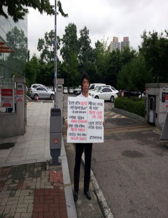 크기변환_1373601657353.jpg