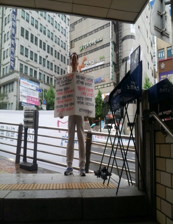 크기변환_1373601675548.jpg