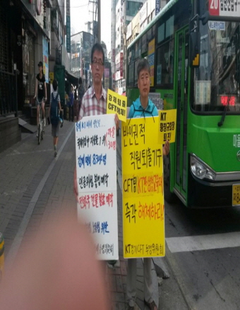 크기변환_크기변환_BandPhoto_2014_07_11_19_14_22.jpg