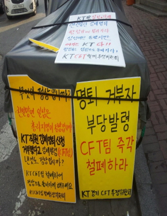크기변환_크기변환_BandPhoto_2014_07_11_19_15_15.jpg