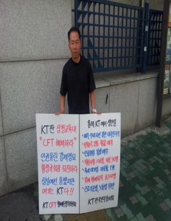 크기변환_크기변환_BandPhoto_2014_07_11_19_16_40.jpg