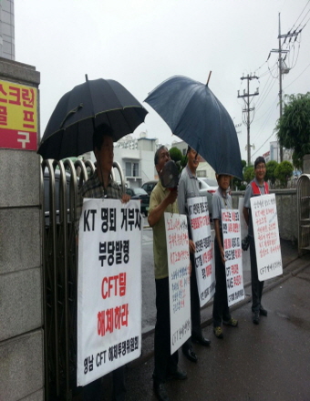 크기변환_크기변환_BandPhoto_2014_07_11_19_19_06.jpg