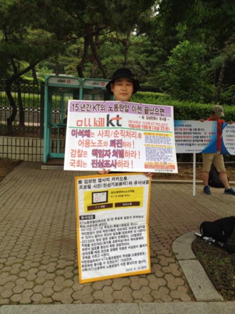크기변환_크기변환_1372894656382.jpg