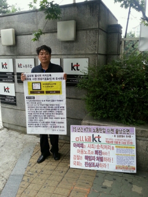 크기변환_크기변환_1372894685962.jpg