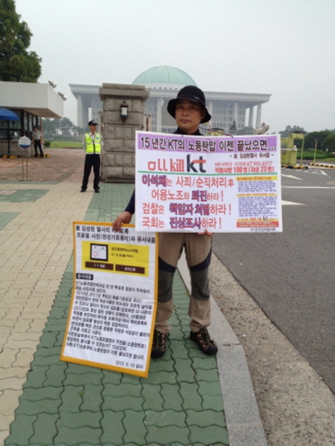 크기변환_크기변환_1372906473631.jpg