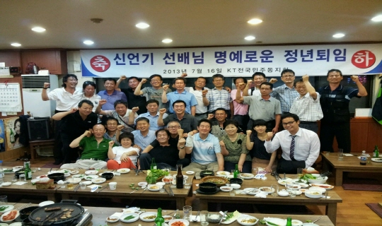 크기변환_1373980908662.jpg