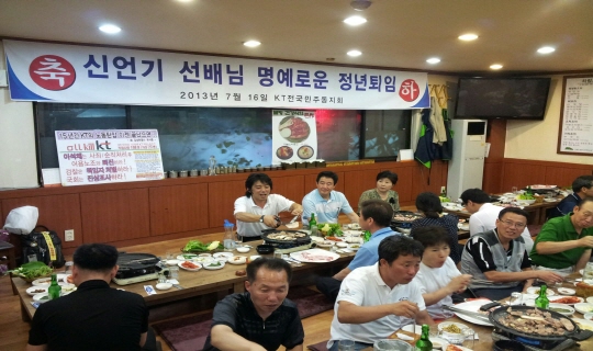 크기변환_1373983928102.jpg
