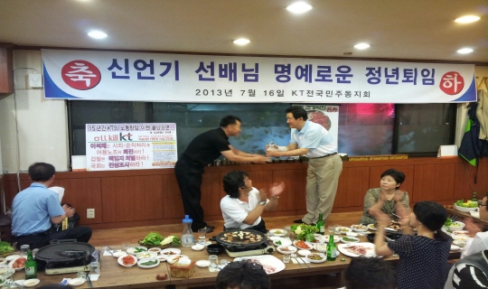 크기변환_1373983934020.jpg