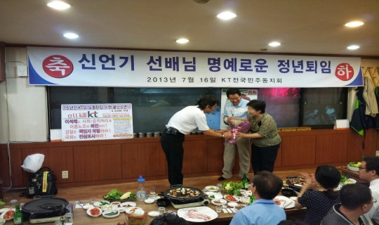 크기변환_1373983936979.jpg