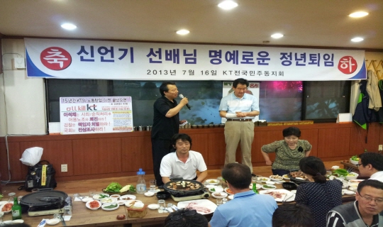 크기변환_1373983939686.jpg