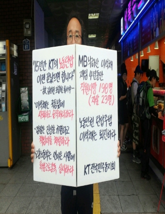 크기변환_1374023681754.jpg