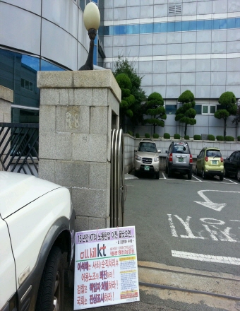 크기변환_1374023685744.jpg