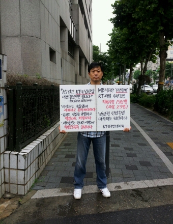 크기변환_1374023690814.jpg