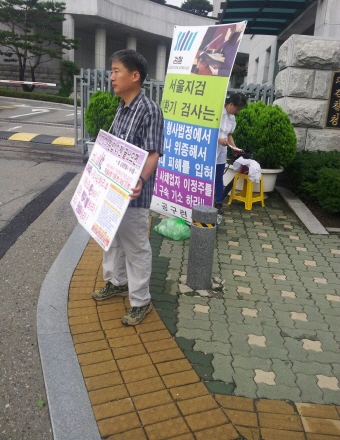 크기변환_1374023694074.jpg