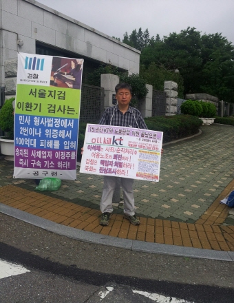크기변환_1374023698502.jpg