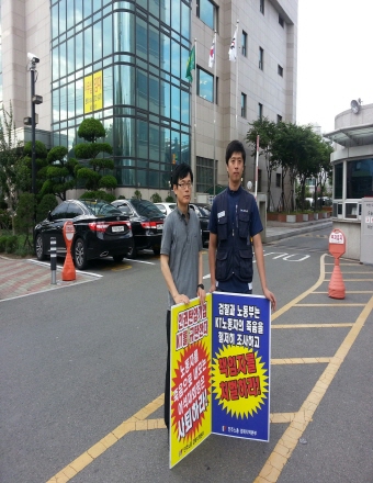 크기변환_1374023705468.jpg