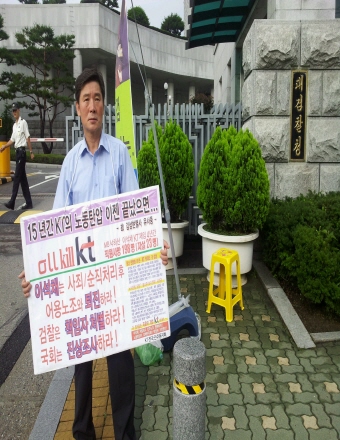 크기변환_1374023711892.jpg