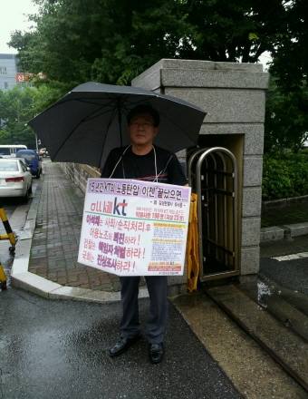 크기변환_1374023721243.jpg