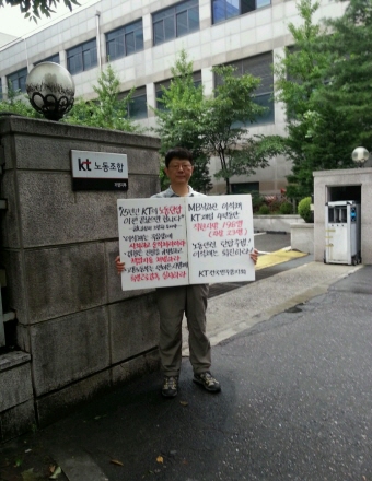 크기변환_1374023727413.jpg